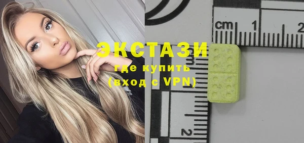 Альфа ПВП Михайлов