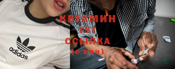 Альфа ПВП Михайлов