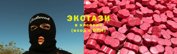 скорость mdpv Михайловка