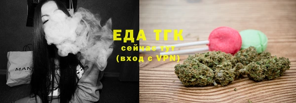 Альфа ПВП Михайлов