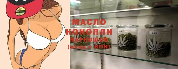 jwh Наволоки