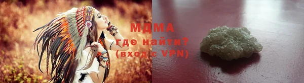 скорость mdpv Михайловка