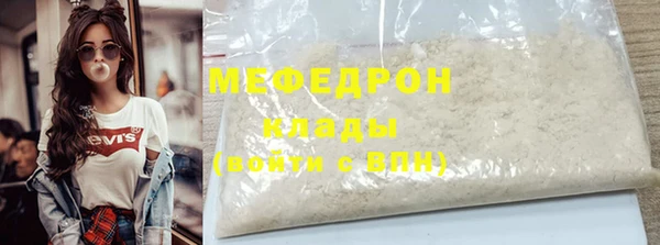 jwh Наволоки