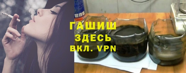 скорость mdpv Михайловка