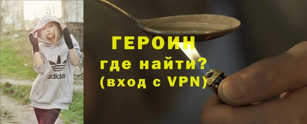 скорость mdpv Михайловка