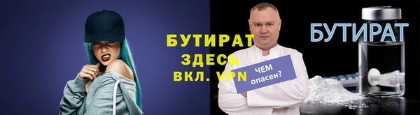 Альфа ПВП Михайлов
