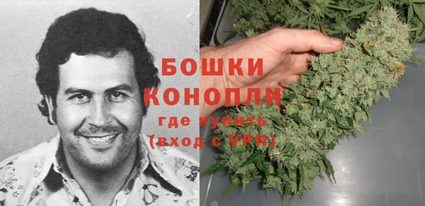 мефедрон мука Михайловск