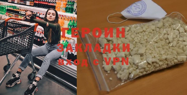 Альфа ПВП Михайлов