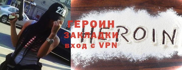 Альфа ПВП Михайлов