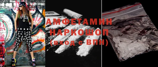 jwh Наволоки