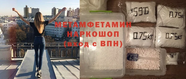 скорость mdpv Михайловка