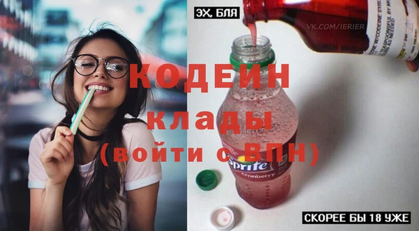 jwh Наволоки