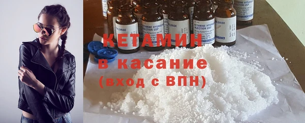 jwh Наволоки