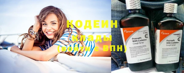 jwh Наволоки