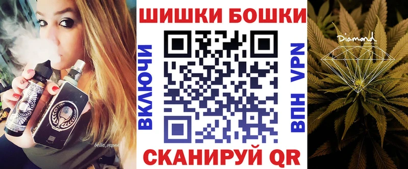 Шишки марихуана семена  Петровск-Забайкальский 